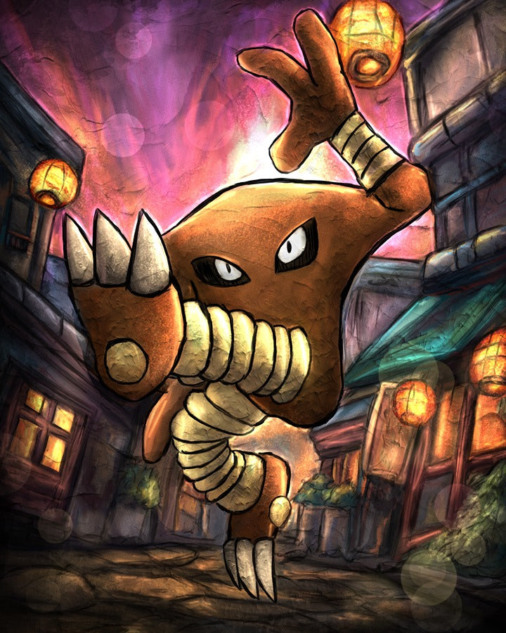 Alley Lantern Strike