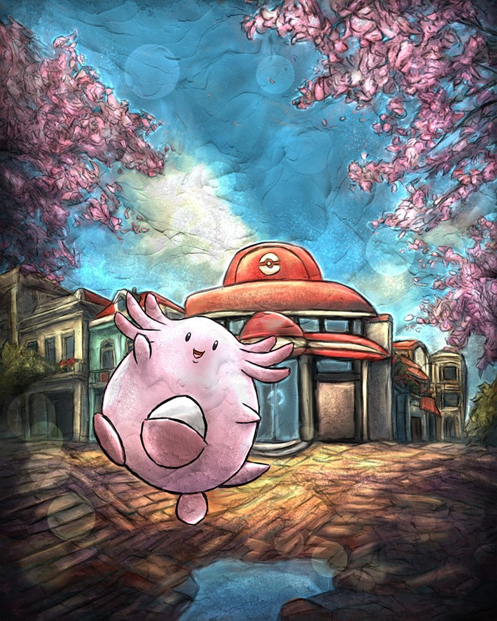 Dance at the City Gate